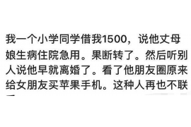 石家庄讨债公司成功追回拖欠八年欠款50万成功案例